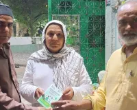 Bareilly : हज पर जा रहीं नगमा किन्नर, बोलीं-देश की तरक्की और भाईचारे के लिए मांगूंगी दुआएं 