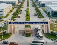 Bareilly : आवासीय से कम दाम में मिलेगी उद्योगों के लिए जमीन