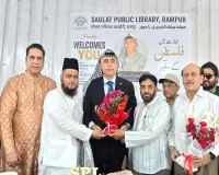 Rampur : भारत ने हमेशा ही फिलिस्तीन को सहायता प्रदान की है: राजदूत अब्दुल्लाह अबूशावेश