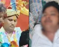 शाहजहांपुर : दूल्हे की तबीयत बिगड़ी, फेरे लेने से पहले मौत