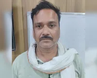 Bareilly : चकबंदी कानूनगो 10 हजार रिश्वत लेते गिरफ्तार