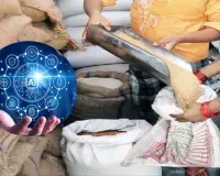 Moradabad:एआई से ट्रैक होगी राशन वितरण की गाड़ियां, हेरफेर पर लगेगी रोक