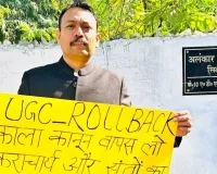 Bareilly:  नोटिस पर नोटिस मगर बयान दर्ज कराने नहीं आए अलंकार 