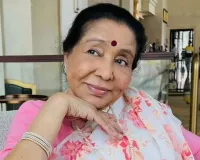 अलविदा आशा ताई  : आशा भोसले का मुरादाबाद क्षेत्र के भिंडी संगीत घराने से रहा जुड़ाव