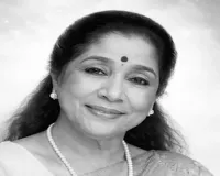 Uttrakhand: ये वादा करो न रोओगे तुम, अगर हो भी जाऊं में तुमसे जुदा......