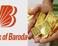 Uttrakhand: बैंक ऑफ बड़ौदा के साथ फ्रॉड, नकली सोने पर लिया लाखों का लोन