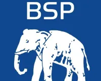 Bareilly: बसपा में फूटा ऑडियो बम...दो नेताओं की बातचीत की रिकॉर्डिंग से मचा हड़कंप