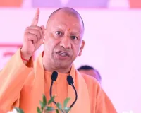 असम चुनाव में गरजे सीएम योगी : विपक्ष पर साधा निशाना, AIUDF पर लगाया घुसपैठियों को प्रोत्साहित करने का आरोप