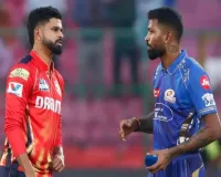 आईपीएल 2026 : पंजाब किंग्स ने टॉस जीतकर पहले गेंदबाजी का किया फैसला, मुंबई इंडियंस ने किए दो बदलाव