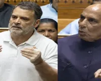 लोकसभा में राहुल गांधी पर भड़के राजनाथ सिंह : जानिए किस बात पर जताई आपत्ति, कहा- माफी मांगें नेता प्रतिपक्ष