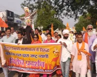 बाराबंकी : जिहादी मानसिकता के विरोध में बजरंग दल का विरोध प्रदर्शन, राष्ट्रपति को भेजा ज्ञापन