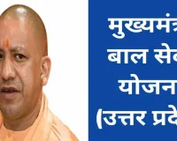 कानपुर : सीएम बाल सेवा योजना से सहारा पाकर गरिमा ने हाईस्कूल में हासिल किए 92 प्रतिशत अंक 