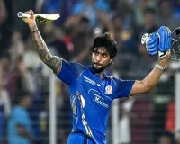 आईपीएल 2026 : तिलक का नाबाद शतक, मुम्बई इंडियंस ने गुजरात टाइटंस को दिया 200 रनों का लक्ष्य 