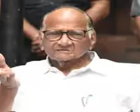 Sharad Pawar Health: शरद पवार की बिगड़ी तबीयत, मुंबई के कैंडी अस्पताल में भर्ती