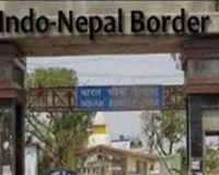 बहराइच : भारत-नेपाल सीमा पर 85 लाख रुपये की भारतीय और नेपाली मुद्रा जब्त, 6 लोग हिरासत में 