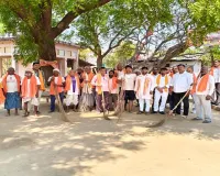 बाबा मोहन दास तपोभूमि पर भाजपा कार्यकर्ताओं ने चलाया स्वच्छता अभियान, जिला मंत्री अभिषेक यादव ने वरिष्ठ कार्यकर्ताओं को किया सम्मानित 