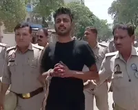 कानपुर : पुलिस ने कराया परेड तो निकल गई आरोपी की सारी हेकड़ी, होथ जोड़कर कहा- दोबारा नहीं करूंगा ऐसी गलती, जानें मामला 