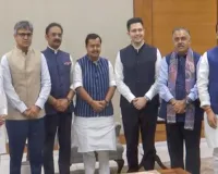 'AAP' को 'जोर का झटका : राघव चड्डा, अशोक मित्तल और संदीप पाठक ने थामा भाजपा का दामन, नितिन नबीन ने कराया पार्टी में शामिल