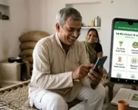 खरीफ 2026 : ई-लॉटरी से होगा बीज वितरण, 10 मई तक करें ऑनलाइन बुकिंग 