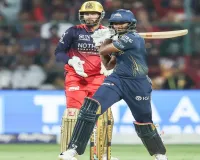 आईपीएल 2026 : साई सुदर्शन का शतक, गुजरात टाइटंस ने बेंगलुरु को दिया 206 रनों का लक्ष्य 