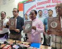 उत्तराखंड बोर्ड रिजल्ट : हाईस्कूल में सौरभ और इंटर में वेदांत बने जिला टॉपर, अल्मोड़ा के मेधावियों का रहा शानदार प्रदर्शन