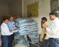 बाराबंकी : उर्वरक व कीटनाशक बिक्री केंद्रों का जेडी ने किया औचक निरीक्षण, एक विक्रेता का लाइसेंस किया गया निलंबित