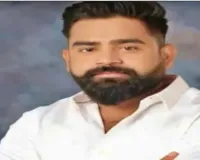  UP Cough Syrup Case: कफ सिरप मामले में फरार शुभम जायसवाल के विरुद्ध रेड कार्नर नोटिस 