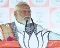 Bengal Elections 2026: बैरकपुर रैली में गरजे पीएम मोदी, कहा- अंग-बंग-कलिंग देश की समृद्धि का आधार, 4 मई के बाद फिर आऊंगा बंगाल