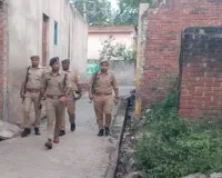 मैनपुरी : आपत्तिजनक स्थिति में देख भड़का भाई, तो बहन ने प्रेमी के साथ मिलकर कर दी हत्या 