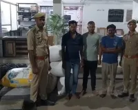 बाराबंकी : 63 किलो पोस्ता तृण के साथ 3 तस्कर गिरफ्तार