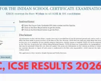 ICSE, ISC Result 2026: आईसीएससी परीक्षा परिणाम घोषित, प्रयागराज के मेधावियों ने किया शानदार प्रदर्शन