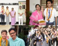 ICSE Result : हाईस्कूल में सौम्य तो इंटरमीडिएट में आयुष टॉपर, आईसीएसई रिजल्ट में आनंद भवन स्कूल का दबदबा