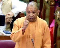 यूपी विधानसभा  सत्र :  सदन में बोले सीएम योगी- BJP मजहबी आधार पर आरक्षण का विरोध करती रही है और करती रहेगी