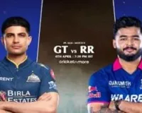 आईपीएल 2026 :  राजस्थान रॉयल्स ने टॉस जीतकर पहले बल्लेबाजी चुनी, गिल नहीं खेलेंगे 