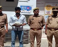 Barabanki Crime News : 1.26 करोड़ की हेरोइन के साथ तस्कर गिरफ्तार, एण्टी नारकोटिक्स टास्क फोर्स ने की कार्रवाई