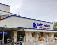 प्रयागराज : कमला नेहरू अस्पताल में जून से शुरू होगी एआई कैथ लैब, हृदय रोगियों को मिलेगा लाभ 