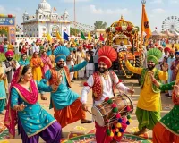 आस्था और शौर्य का महापर्व बैसाखी