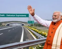 Expressway Inauguration : PM  मोदी आज जनता को सौपेंगे दिल्ली-देहरादून एक्सप्रेसवे, जानिए  मिनट-टू-मिनट कार्यक्रम