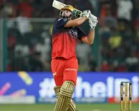 आईपीएल 2026 : आरसीबी ने चेन्नई को दिया 251 रनों का लक्ष्य, टिम डेविड और पडिक्कल ने खेली अर्धशतकीय पारी 