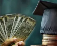 UP:चार करोड़ सरेंडर, आठ हजार बच्चों की छात्रवृत्ति अटकी