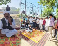 Bareilly: एक सप्ताह में किसानों को होगा भुगतान...आश्वासन पर माने भगवत सरन ने धरना किया खत्म