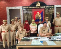 Bareilly: अफसर बनने का ख्वाब नहीं पूरा हुआ, फर्जी IAS बनकर तीन बहनें करने लगीं ठगी