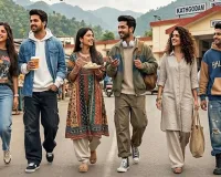 Uttrakhand: जूता है जापानी, पतलून इंग्लिस्तानी…फिर भी स्वैग ‘हल्द्वानी’