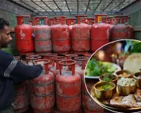 Uttrakhand:  गैस संकट से महंगा हुआ खाना, नैनीताल में होटल-रेस्टोरेंट में 20% तक बढ़े दाम