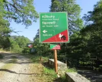 Uttrakhand: किलबरी वन विश्राम भवन के लापता कर्मी का शव मिला, पोस्टमार्टम से खुलेगा मौत का राज