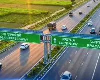 Ganga Expressway :  आध्यात्मिक पर्यटन को नई दिशा देने में अहम भूमिका अदा करेगा गंगा एक्सप्रेसवे, पीएम मोदी कल करेंगे उद्घाटन 