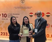 बरेली की झुमका बासमती ने लंदन में बिखेरी सुगंध, यूपी के खाद्य उत्पादों में कई देशों ने दिखाई दिलचस्पी 