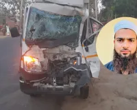 काल बनकर दौड़ी टाटा मैजिक : बस से सामान उतार रहे हेल्पर समेत तीन को रौंदा, दो की मौत