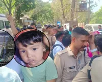 Uttrakhand: चंद कदमों पर थी घर की दहलीज, रोडवेज बस से कुचलकर बच्ची की मौत