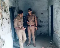 Bareilly: युवक की हत्या, बंद रेलवे क्वार्टर में मिला शव, तीन दोस्तों पर गहराई शक की सुई 